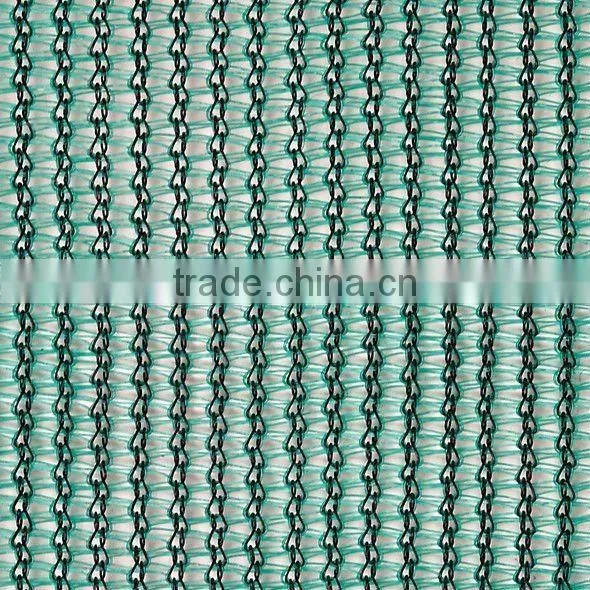 Green Shade Net photo-2