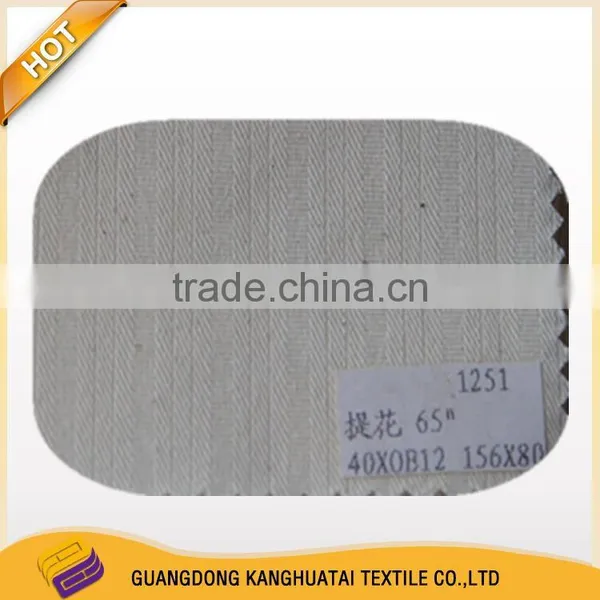 Factory Price 100% Cotton Jacquard Grey Fabric photo-2