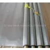 Nickel Wire Mesh