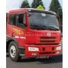FAW 8*4 29CBM Fuel Tanker Truck photo-2
