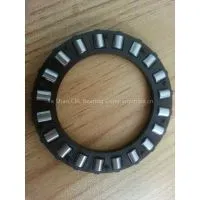 Thrust Ball Bearing With Flat Seat AXK4565 photo-2