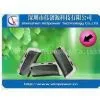 Power Bank Charger for Mp3 Mp4 PDA Bluetooth