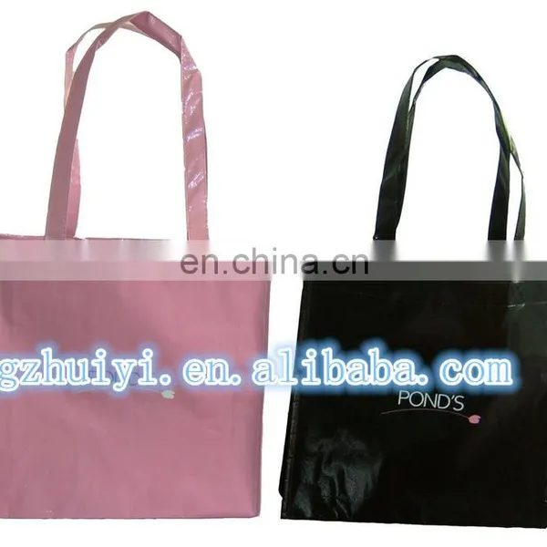 Woven Pp Bags,Woven Polypropylene Bag,Pp Woven Bags 50kg photo-6