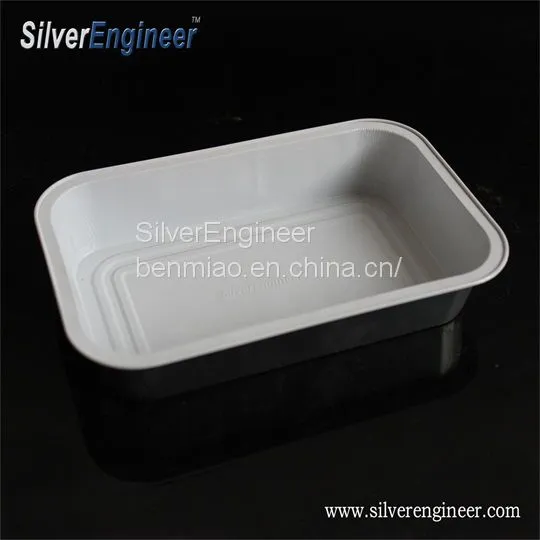 Aluminum Foil Container