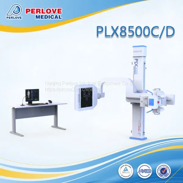 Стоимость рентгеновского аппарата для больницы PLX8500C/D