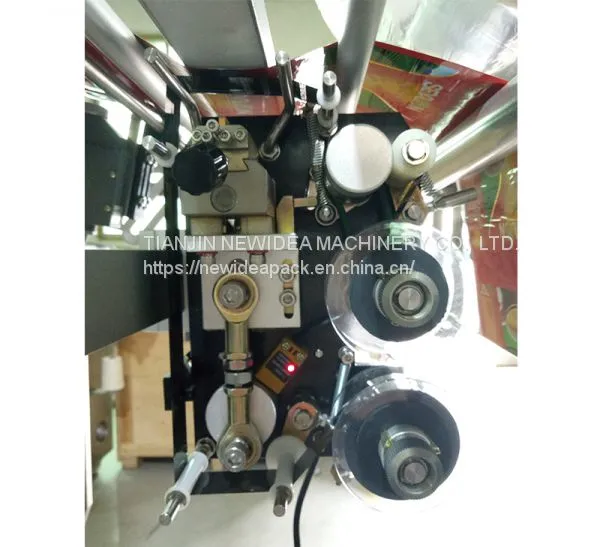 Pillow Bag 500g Powder Packing Machine photo-3