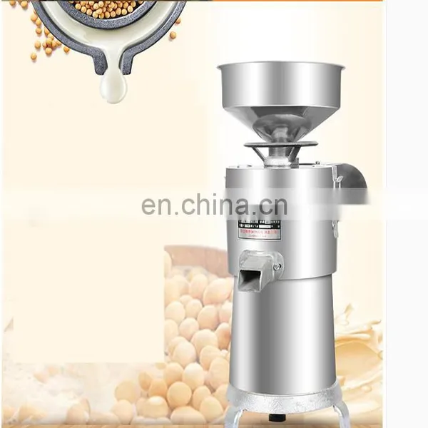 Stainless Steel Commercial Soya Bean Milk Machine photo-5