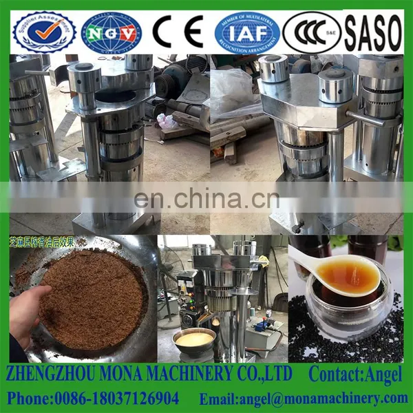 Hydraulic Edible Oil Press and Extraction Machine for Soya,bean,peanut,palm,olive ,sesame,rapeseed photo-3
