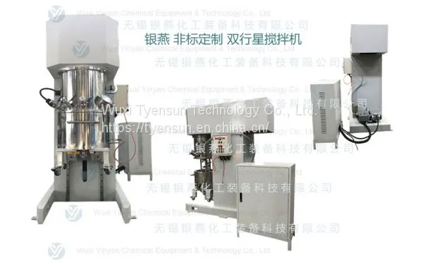 Gum, Adhesive 600L PU Sealant Mixing Machine Dispersing Power Mixer