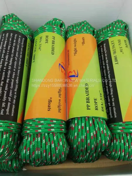 Polyester Compound Cord photo-5