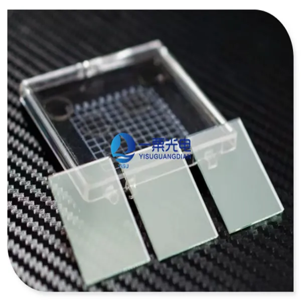 Yisu Photonics In Stock Beam Splitter for Microscope Optical Beamsplitter photo-3