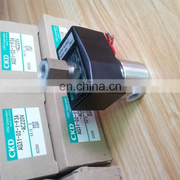 CKD Solenoid Valve AG41-02-2 photo-5