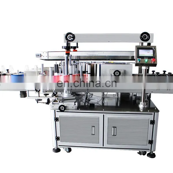 Factory Adhesive Sticker Automatic Round Jar Can Bottle Filling Machine Labeling Machine photo-2