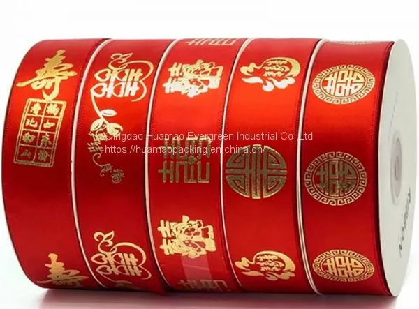 High Quality Ribbon photo-5