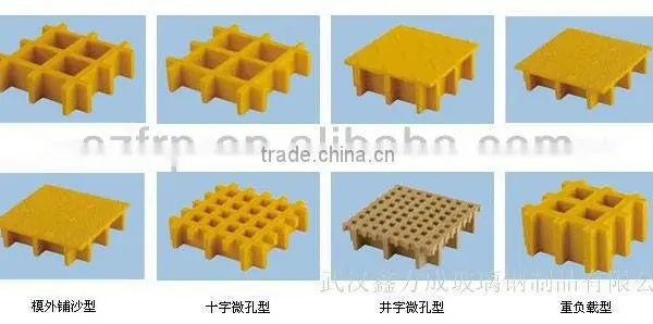 Fibregalss Grating FRp Plustrued Grating photo-3