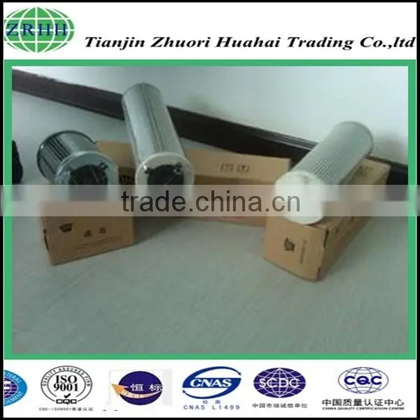 Manufacturer Provide Steam Turbine Filter / Filter Used in Rolling Mill, Continuous Casting Machine Hydraulic System photo-3