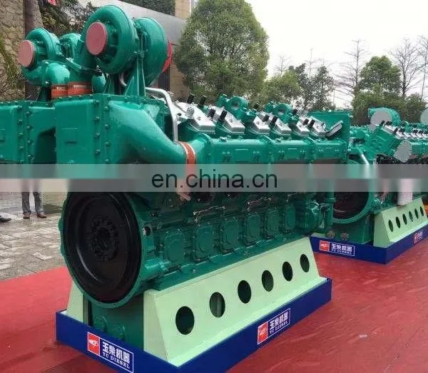 2510HP YUCHAI YC12VC2510-D31 Diesel Generator photo-3