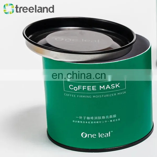 Custom Cosmetics Use Metal Lid Paper Tubes Cardboard Tubes photo-4
