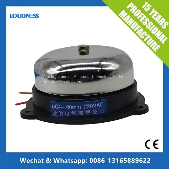 UC4 - 100 мм диаметра