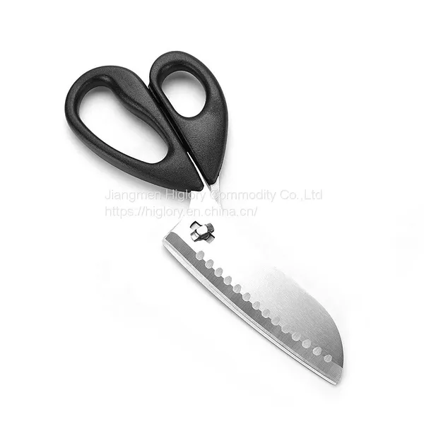 Multi-functional Kitchen Scissors Stainless Steel Strong Chicken Bone Scissors Removable Fish Scale Scissor photo-2