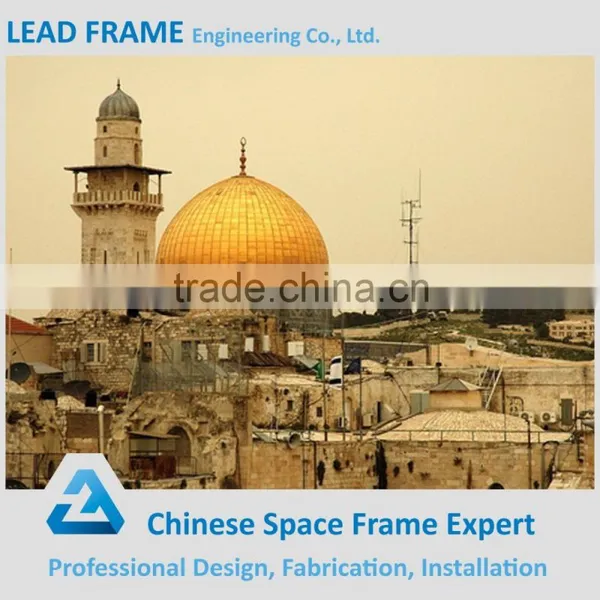 Beautiful ASTM Steel Frame Structure Stained Mosque Dome photo-6