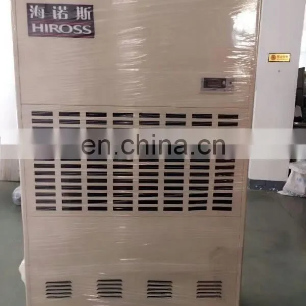 CE 150L/D 256L/D 388L/D 488L/Dwholesale Ceiling Mounted Dehumidifiers for Pool With R410a R134a R407C photo-3