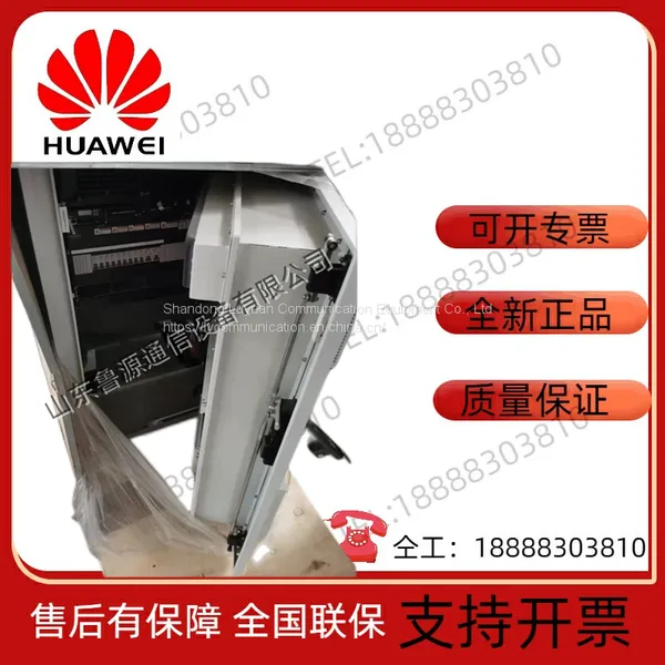 Outdoor Huawei ICC350-H1-C1 Integrated Power Cabinet, Outdoor Waterproof and Rainproof Base Station Energy Cabinet photo-3