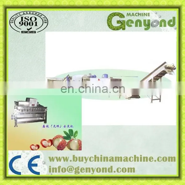 Shanghai Electric Rambutan Peeler Machine & Equipment photo-2