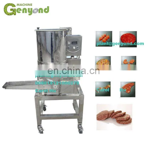 SHANGHAI Chicken Nugget Forming Machine photo-2