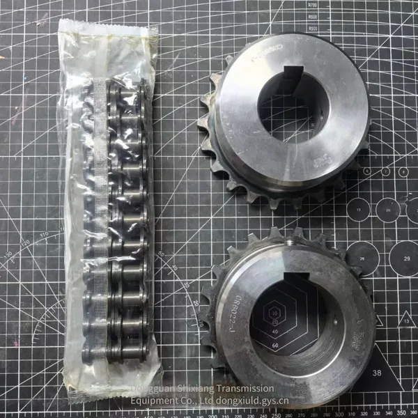 Tsubaki Chain Couplings - Sales Agent and Wholesale From Japan photo-3