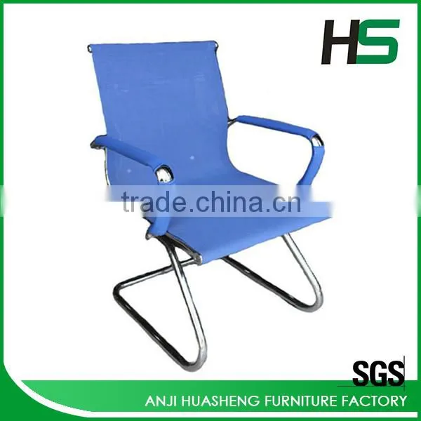 Winsome Wire Mesh Office Chair Without Wheels in Different Color