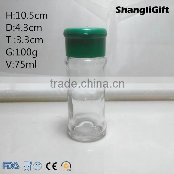70ml Barbecue Spice Pepper Glass Bottle With Flip Shakers Wholesale
