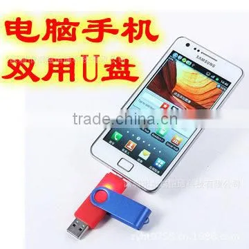 Items for Sale in Bulk Free Logo Usb Flash Drive photo-2