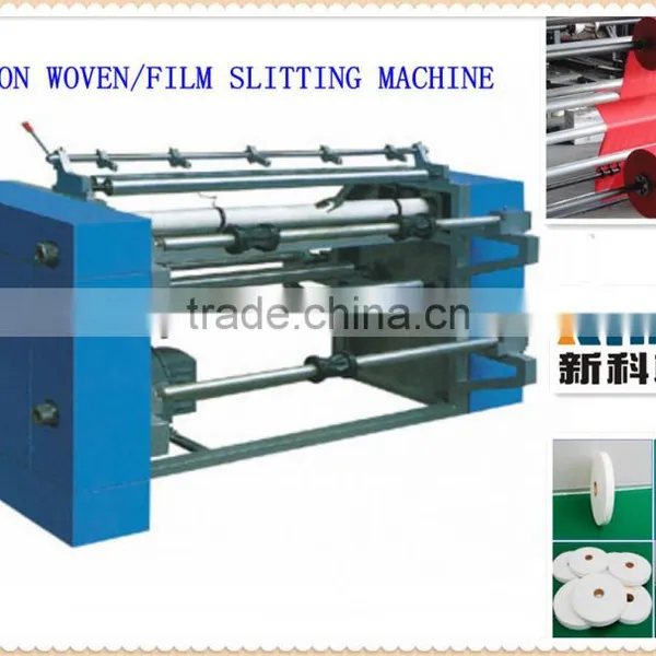 New Machine Multifunctional Non Woven Slitting Machines