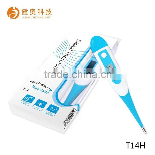 Electronic Thermometer for Home, Medical Thermometer, Waterproof Digital Thermometer T14H
