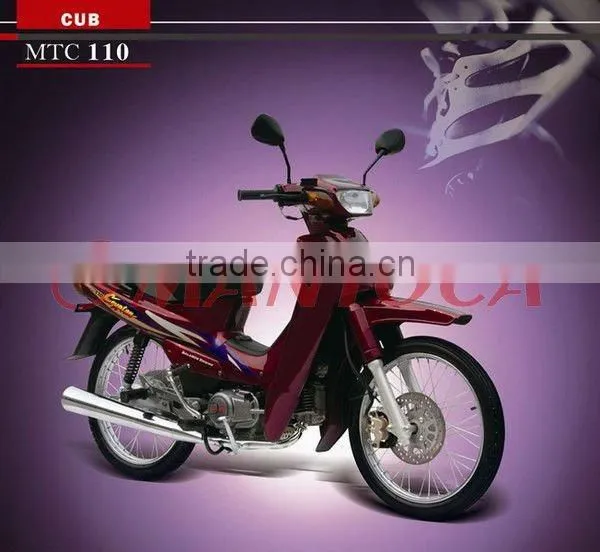 Cub Motorcycle MTC110