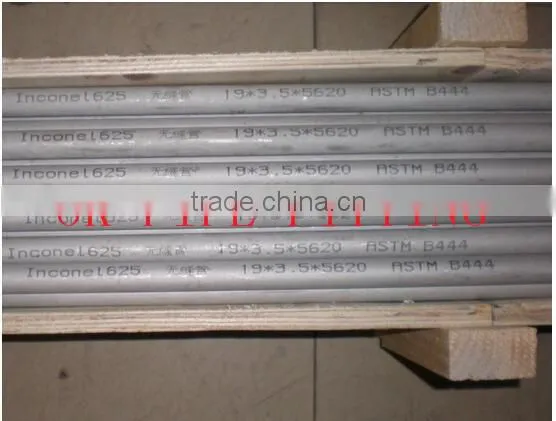 End of Alloy 20 ASTM B729 Seamless Pipe Protected by Plastic Caps. photo-6