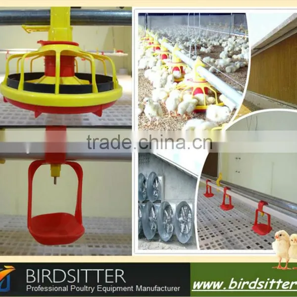 Automatic Dosatron Filter 360 Degree Lubing Squre Nipple Drinker System photo-4