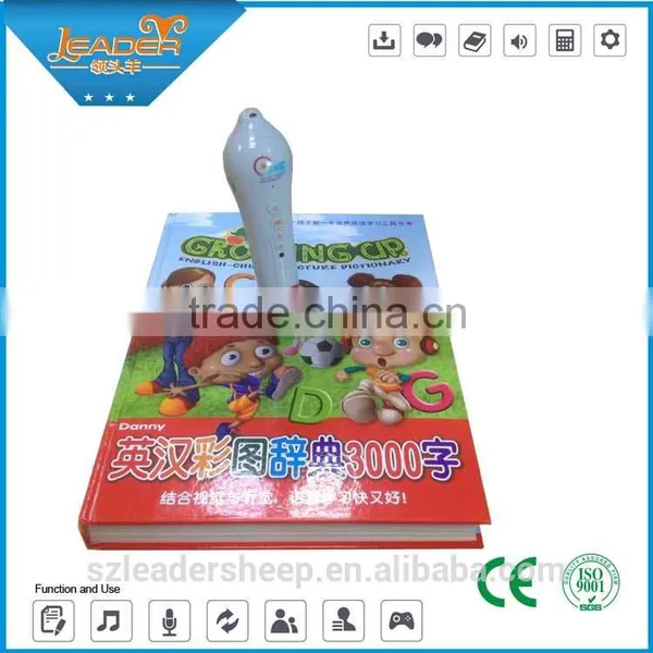 Attractive Sound English Chinese Dictionary Reading Pen for Young Learners photo-3
