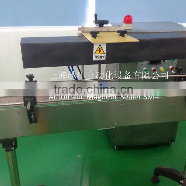 Automatic Magnetic Aluminum Foil Sealing Machine For Shoe Cream