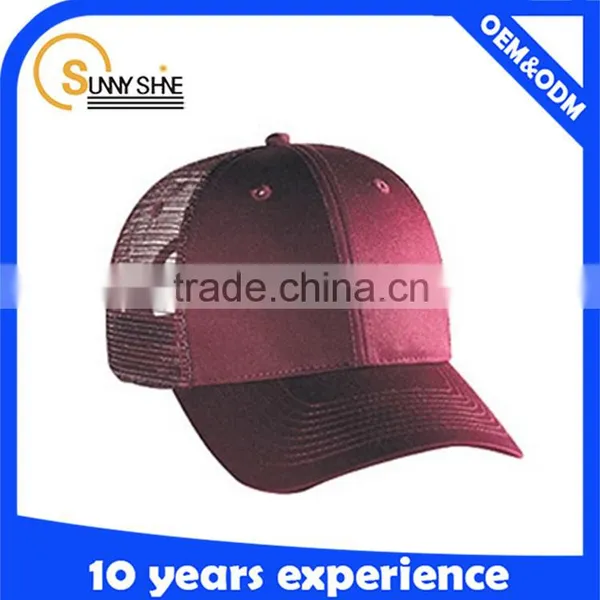 High Quality Unisex Sport China Mesh Plain Trucker Caps in Wholesale photo-2