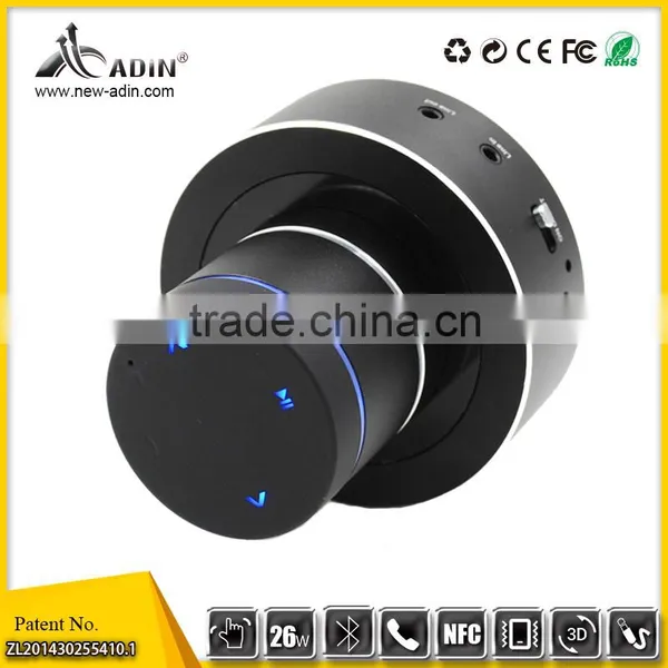 2013 New Products Adin 26w Vibrating Mini Speaker With Bluetooh Function and Rechargeable Battery photo-3