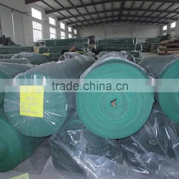 High Quality Printed Shade Cloth Brown Shade Net photo-6