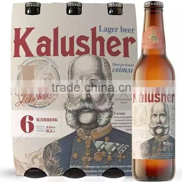 Newest Fancy 6 Bottle Cardboard Wine Box photo-3
