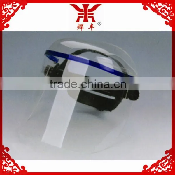High Quality Safety Mask