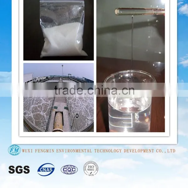 Yarn Sizing Chemicals Anionic Polyacrylamide Flocculant (PAM Polyacrylamide) photo-3