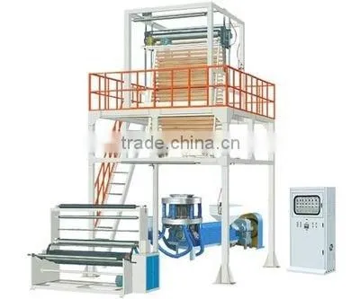 Mini Blown Film Machinery photo-5
