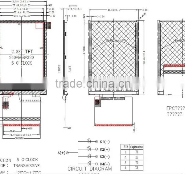 2.8 Inch Super TFT 320 * 240 Dot Matrix LCD Module photo-5