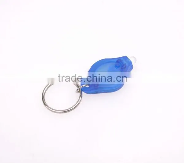 Super Bright 20000 Mcd White Light LED Keychain Factory photo-6