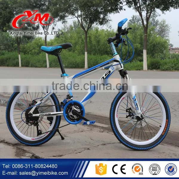 26 Inch 21Speed Good Quality Alloy Mountain Bike/mountain MTB Bike/China Mountain Bicycle on Sale photo-6